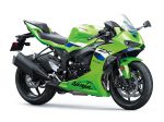 Kawasaki Ninja ZX-6R