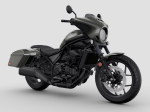 HONDA CMX 1100 Rebel Tour DCT