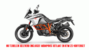 KTM-1090-Adventure-R