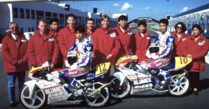 Teamfoto 1995